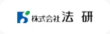 株式会社法研